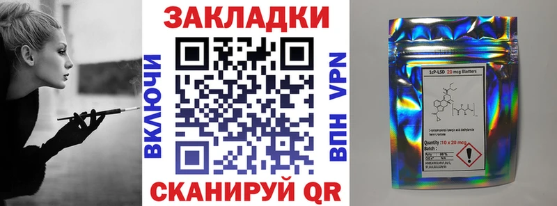 Все наркотики Новоалександровск МЕГА рабочий сайт  Марихуана  МЕФ  ГАШ  Кокаин  СОЛЬ 