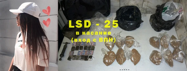 альфа пвп VHQ Баксан