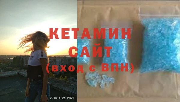 не бодяженный Балабаново