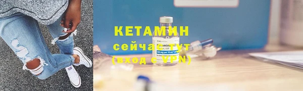 не бодяженный Балабаново