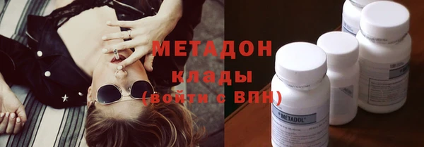 не бодяженный Балабаново