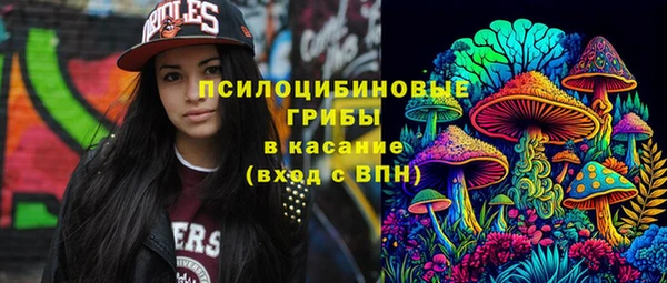 не бодяженный Балабаново