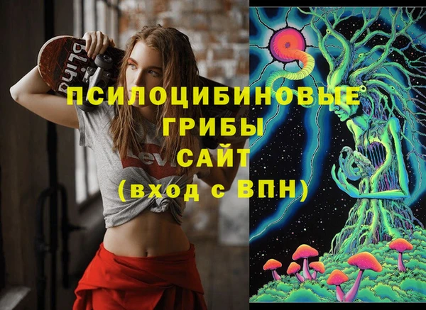 не бодяженный Балабаново