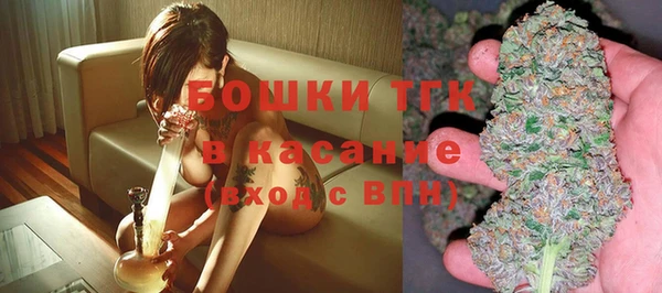 эйфоретик Балахна