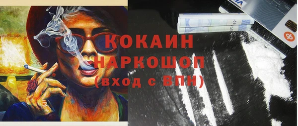 не бодяженный Балабаново