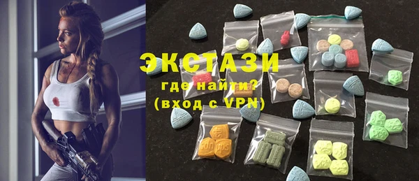 не бодяженный Балабаново