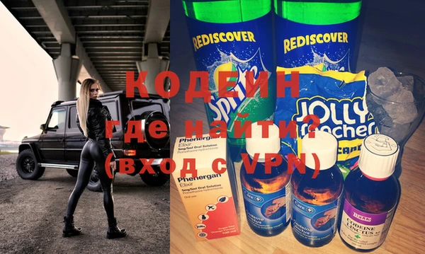не бодяженный Балабаново