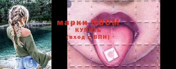 не бодяженный Балабаново