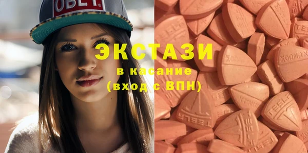 не бодяженный Балабаново