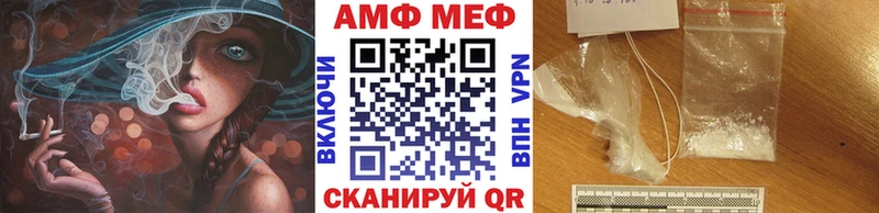 кракен рабочий сайт Новоалександровск Первитин Декстрометамфетамин 99.9%